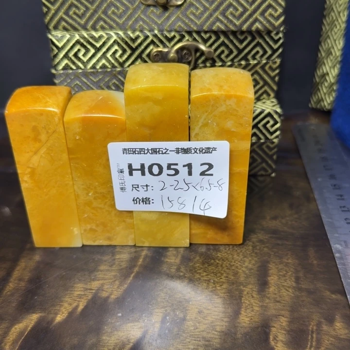 青田石9.17青田石雕厂家直销