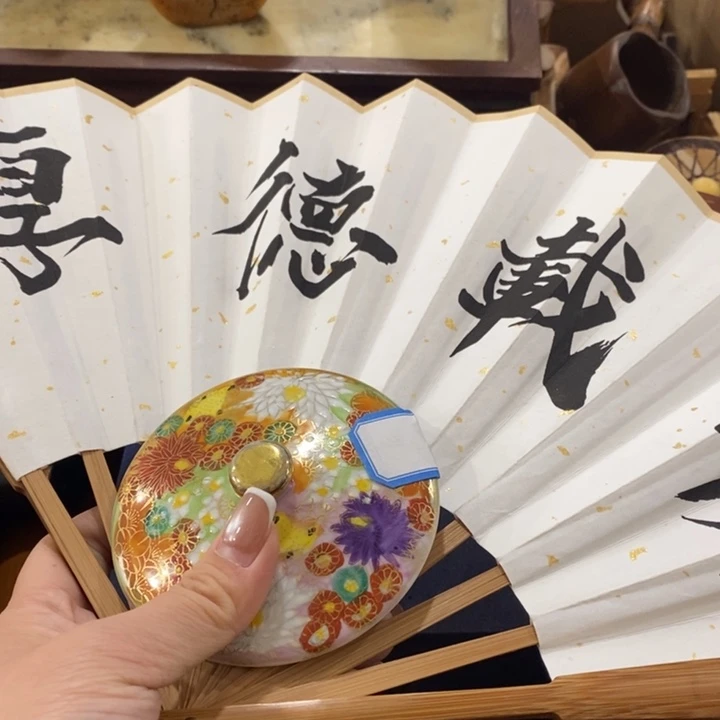 紫砂陶瓷艺术陶瓷艺术陶瓷艺术