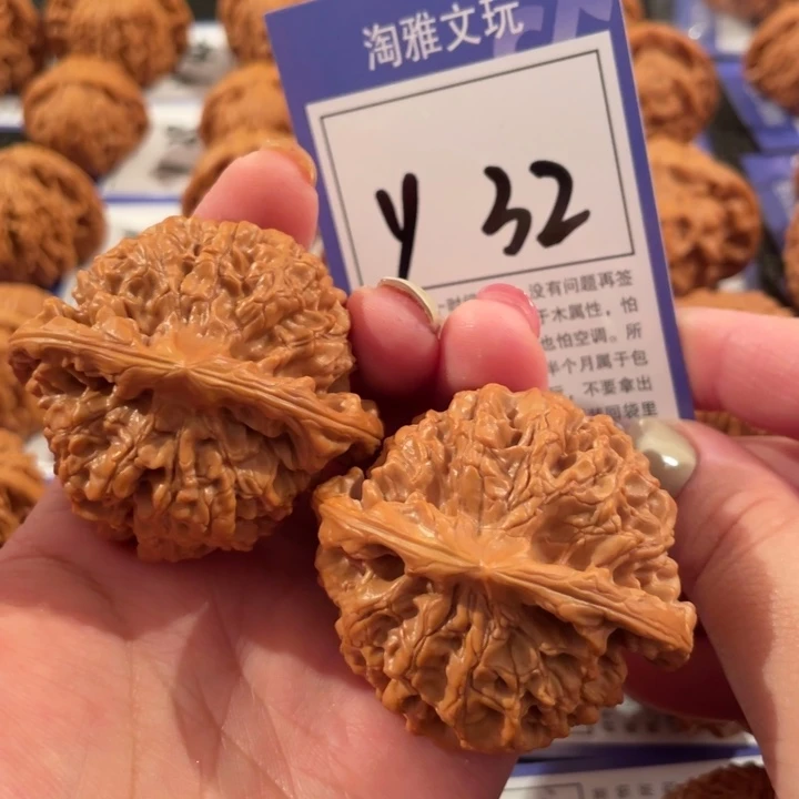 文玩核桃把件Y32号5.0尺官帽矮桩