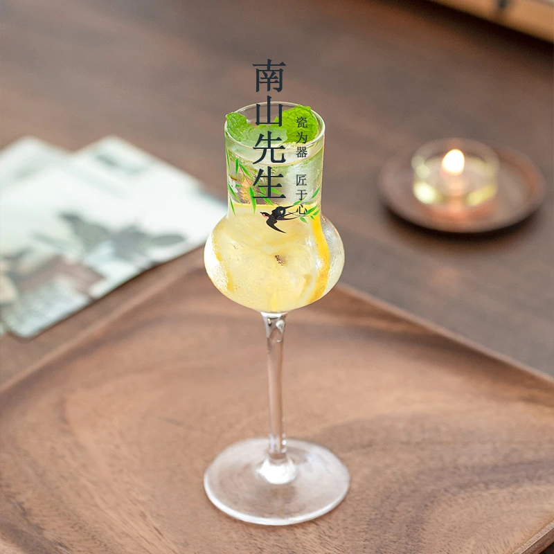 南山先生 燕归春高脚玻璃杯 高档耐热玻璃高足主人杯