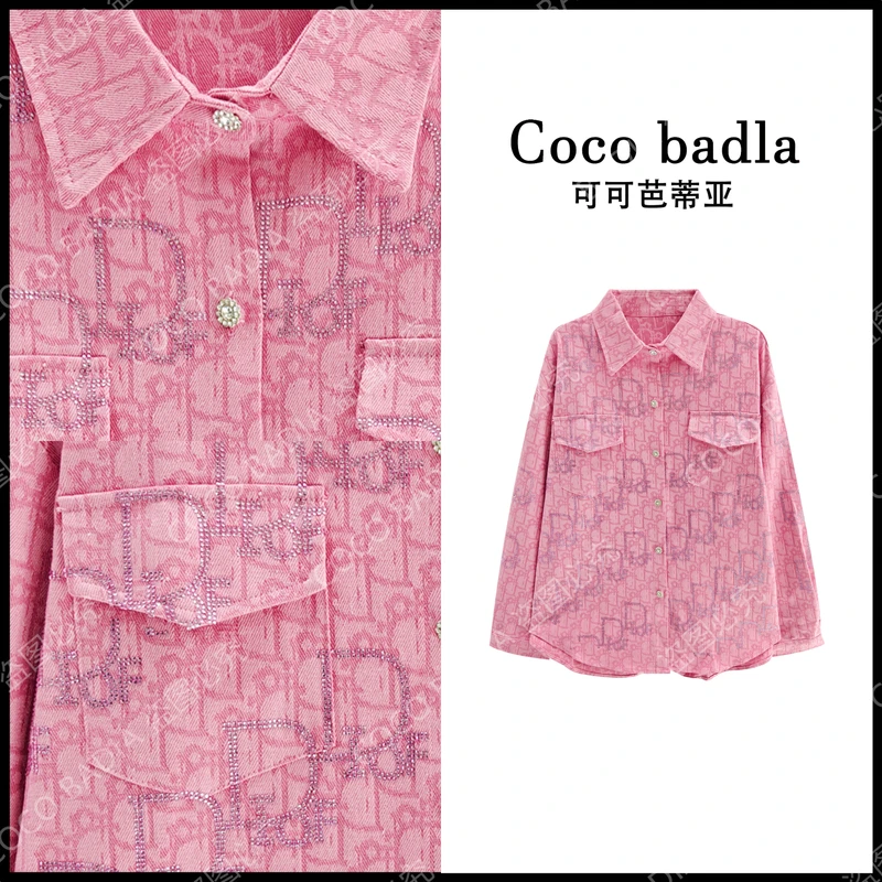 CoCo badia早春重工烫钻字母宽松时尚牛仔衬衫CS5218