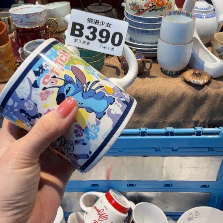 ღ***࿐哈哈哈哈哈哈哈哈哈哈哈哈
