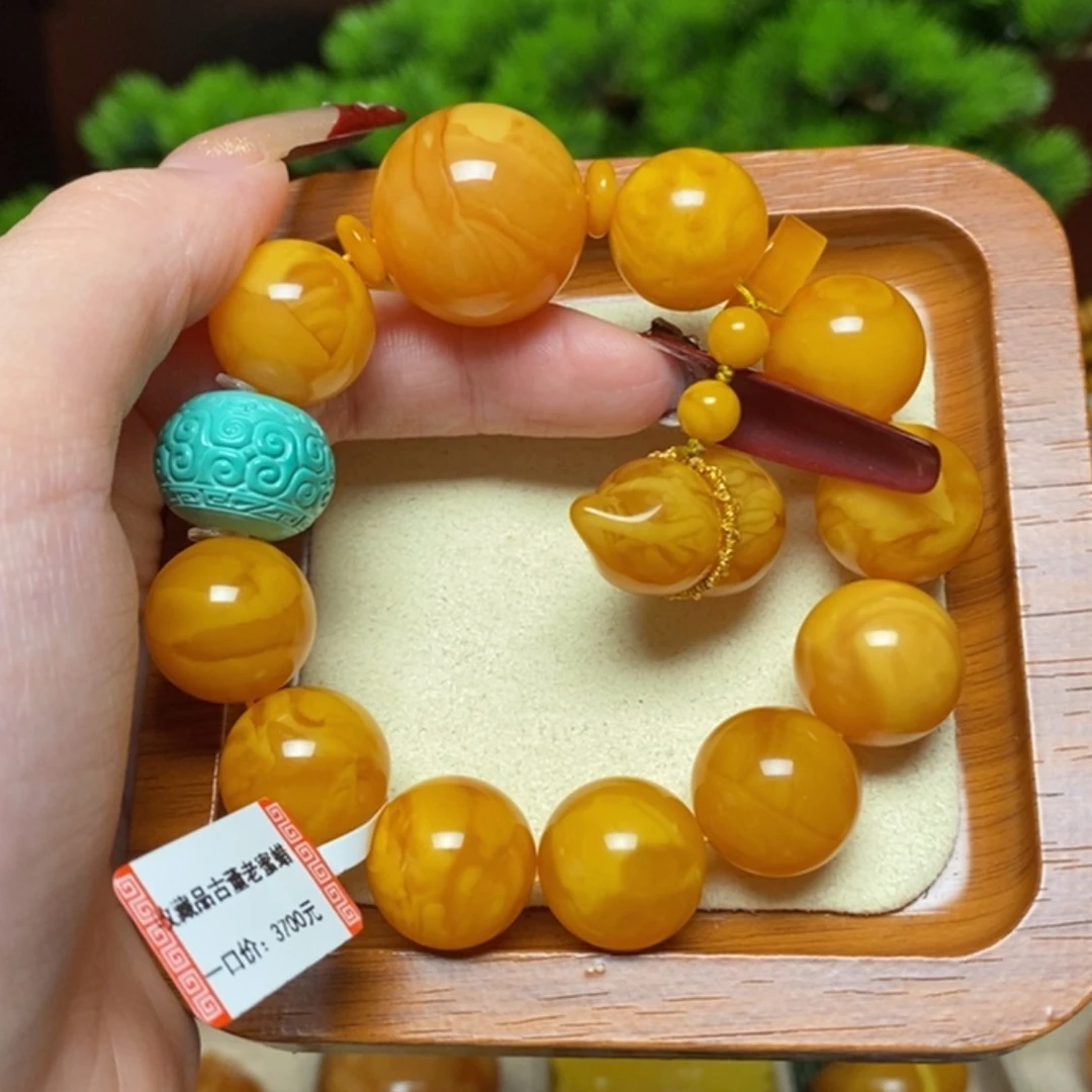 【闪购商品】手链蜜蜡未镶嵌手串