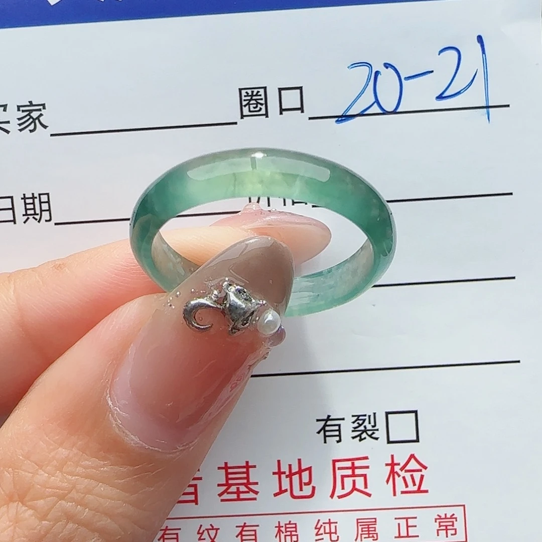 未镶嵌戒指翡翠戒指