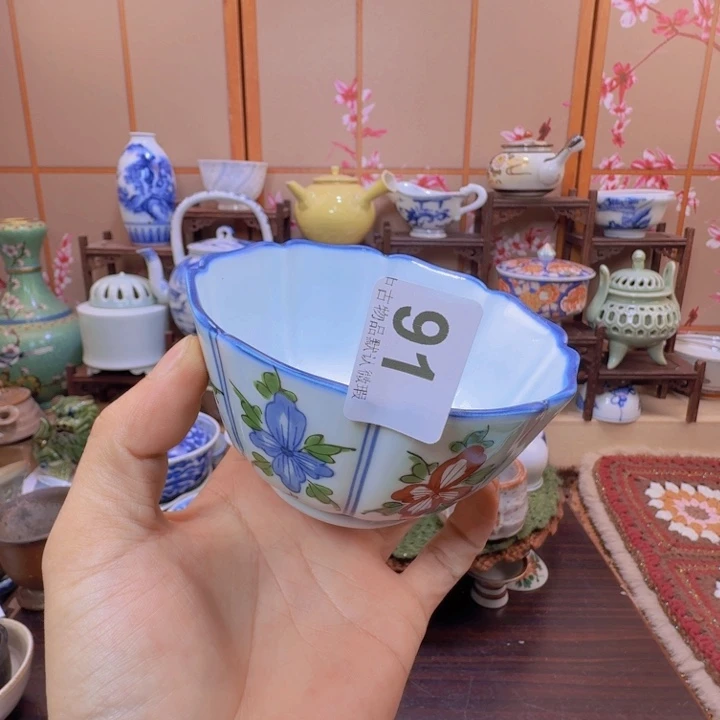 碗91啊啊啊啊啊啊啊啊啊啊啊啊