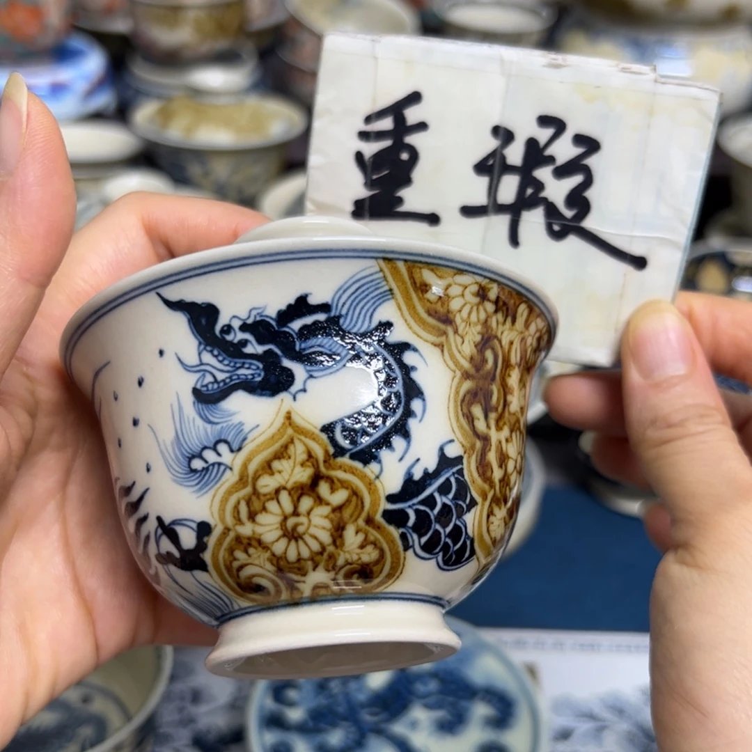 【闪购商品】陶瓷艺术有限公司