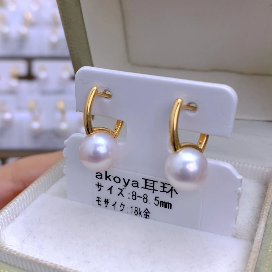 海水珍珠耳饰18K金镶嵌