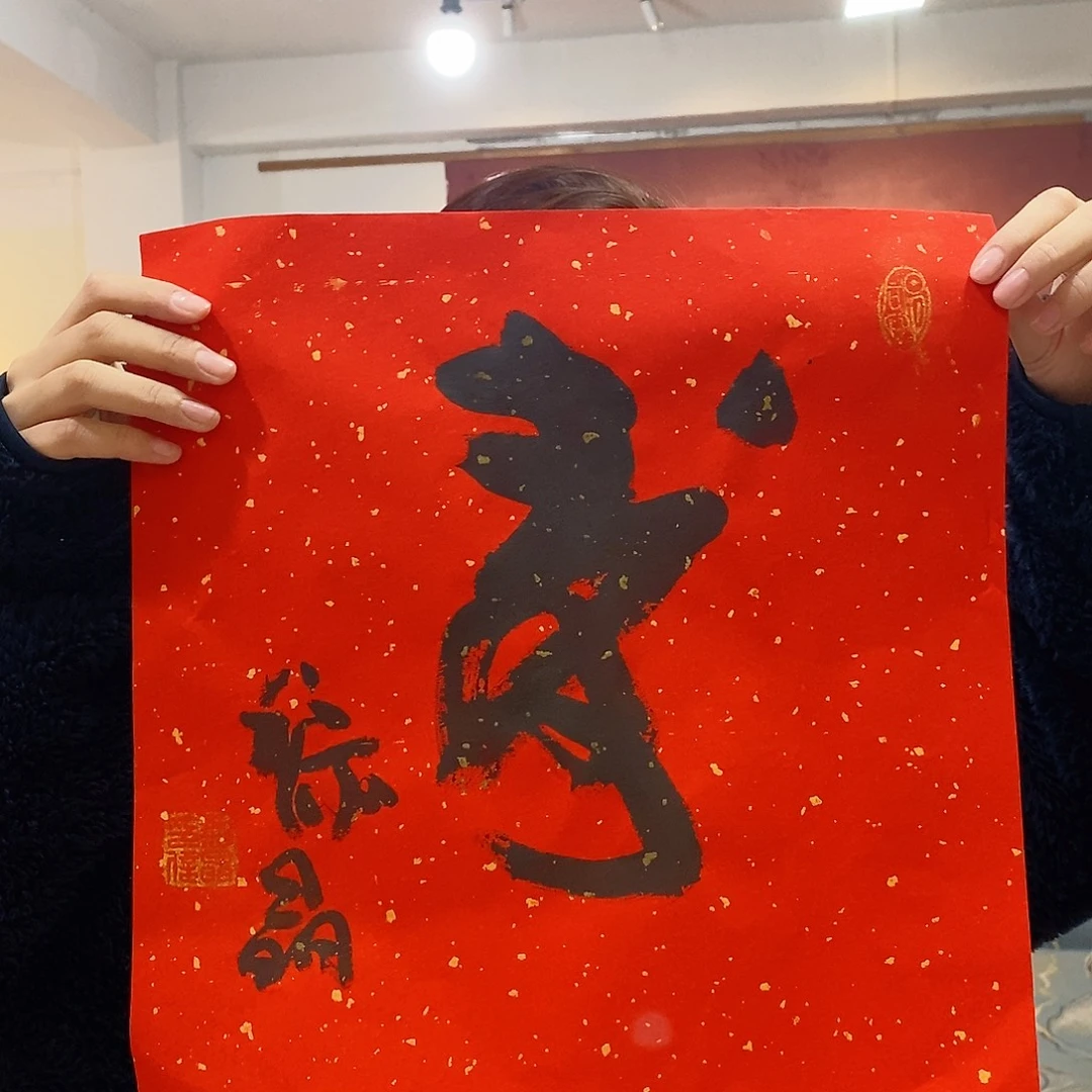 书法黎晶老师作品