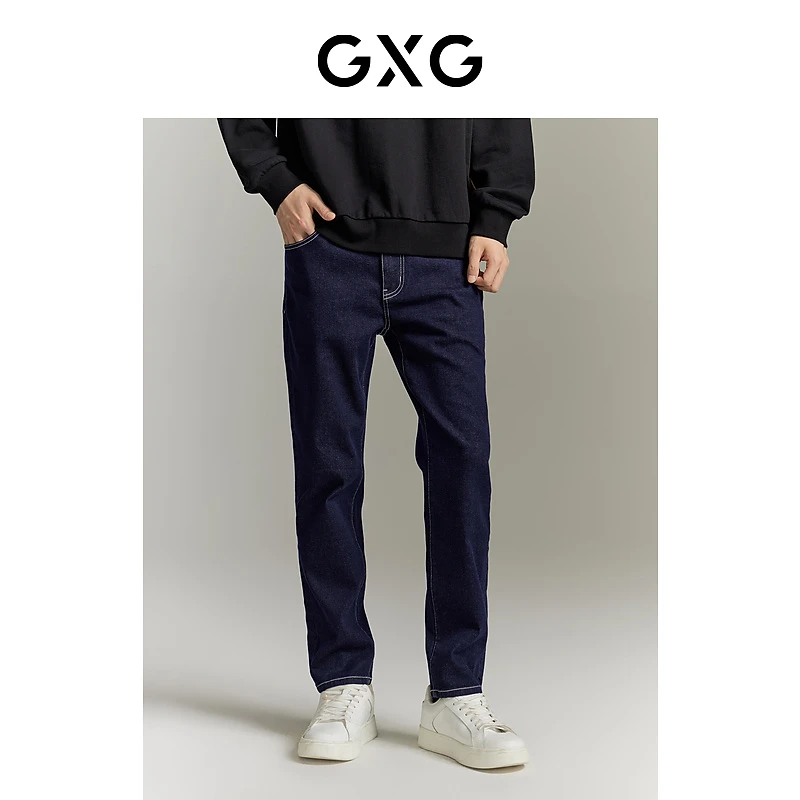 GXG男装 黑色锥形牛仔裤小脚莱卡弹力不易褪色凉爽 GEX10513833