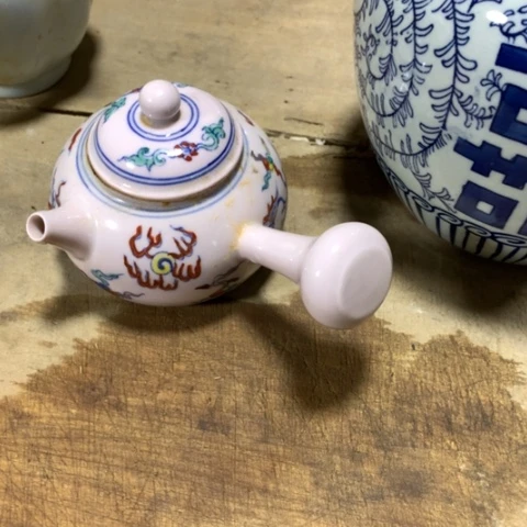 陶瓷紫砂瓷器瓷器八**五