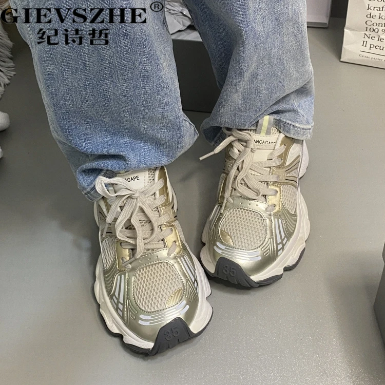 纪诗哲厚底老爹鞋女2025年秋季新款潮流百搭时尚休闲运动鞋女款