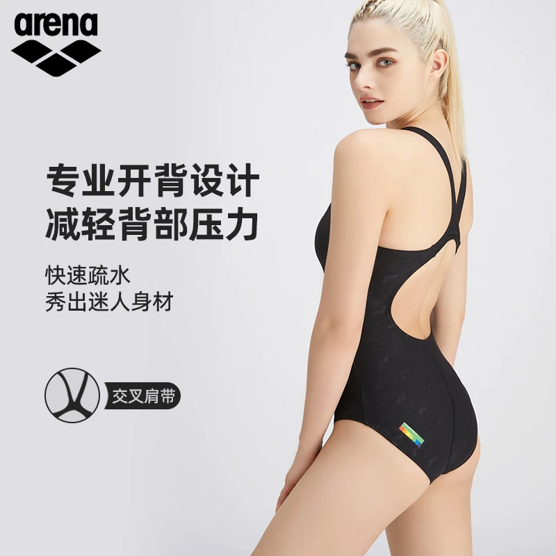 arena阿瑞娜专业连体泳衣三角显瘦遮肚抗氯竞速修身
