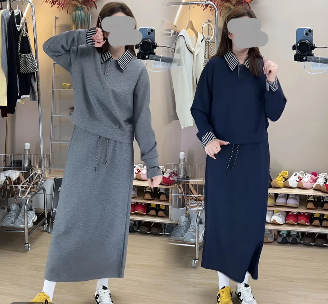 2025秋装新款胖mm大码女时尚拼接翻领卫衣高腰显瘦半身裙套装百搭