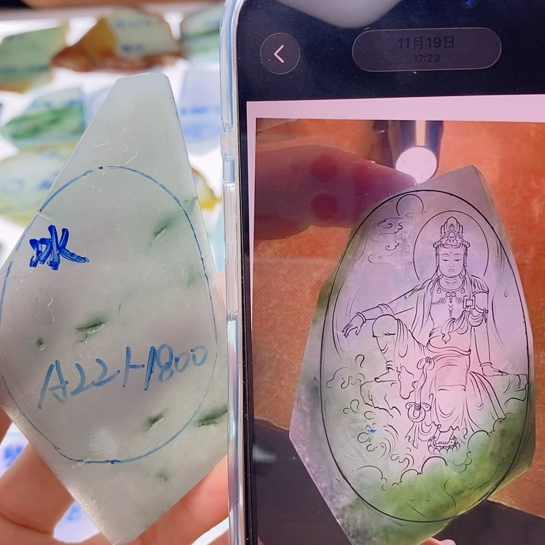 定制翡翠未镶嵌定制翡翠未镶嵌