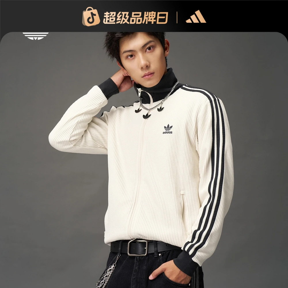 阿迪达斯三叶草 经典复古三条纹华夫格修身夹克薄外套男女 JW0109