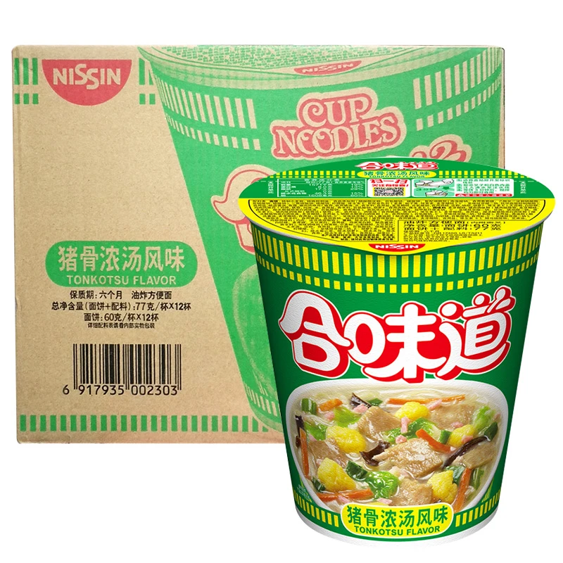 日清合味道猪骨浓汤味77g*10杯装 方便面速食