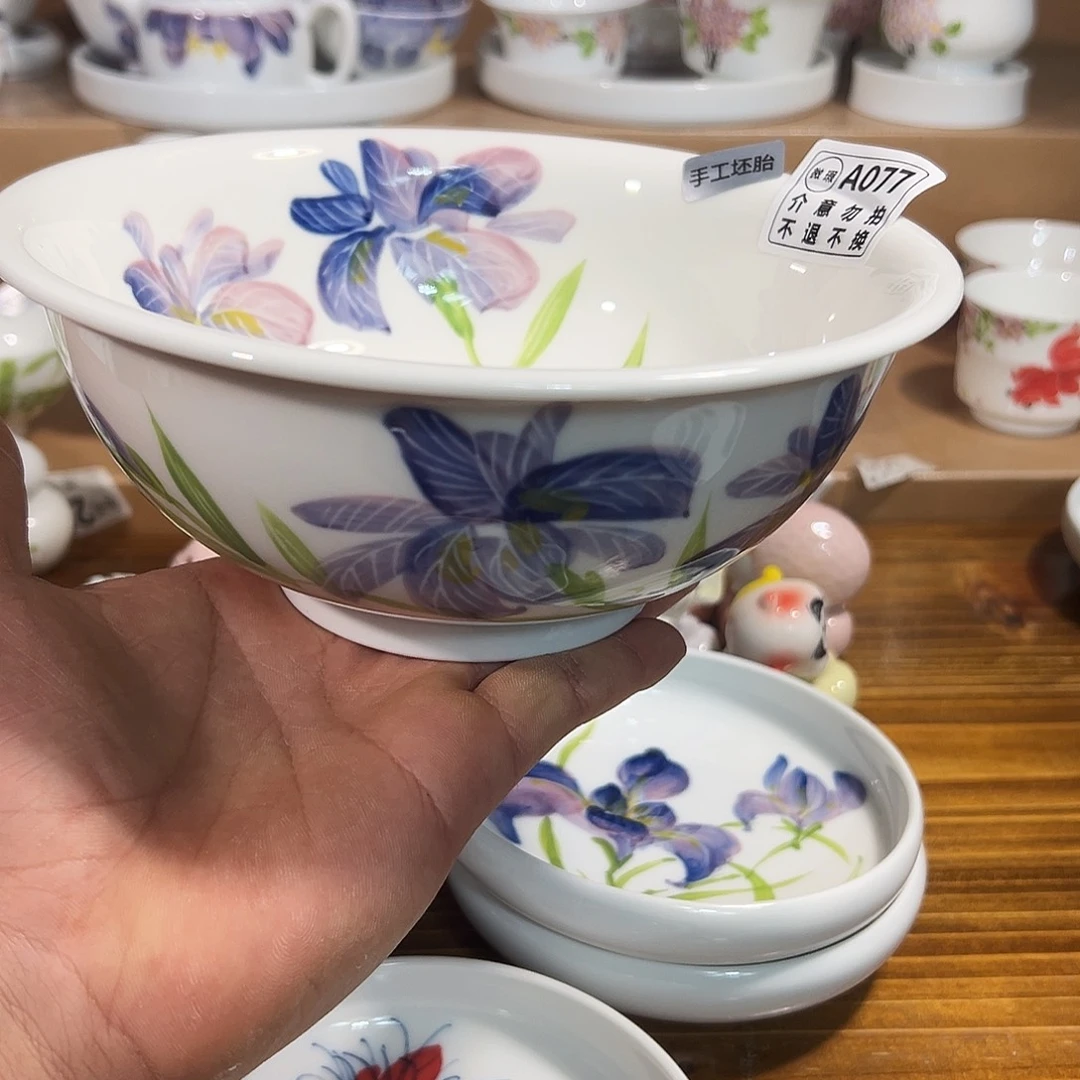 陶瓷景德镇手工陶瓷