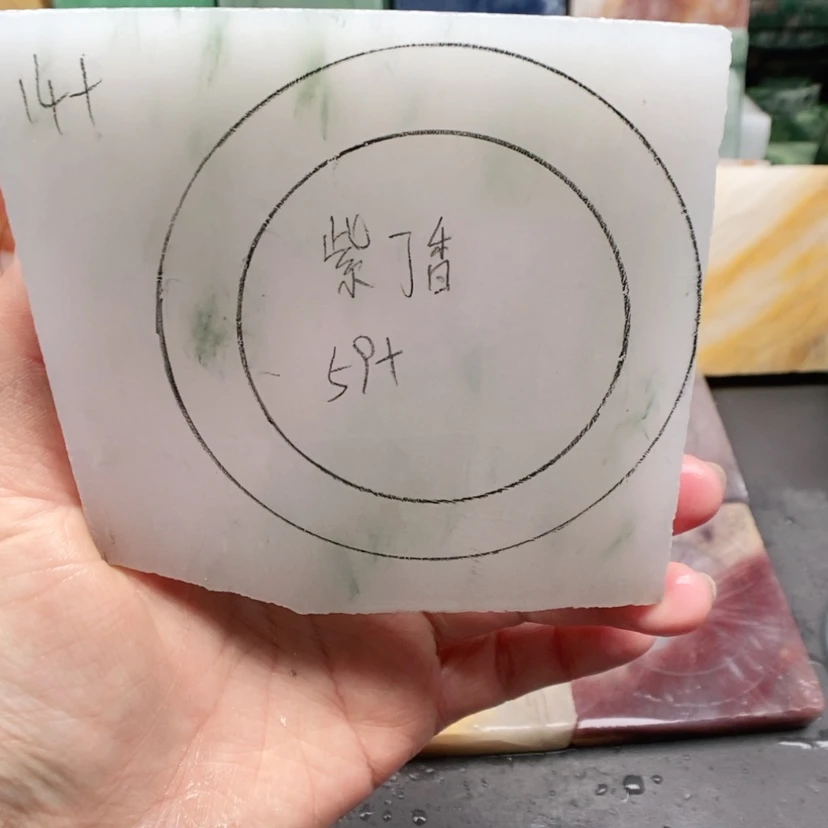 【闪购商品】石英质玉手镯未镶嵌用***香加工定制