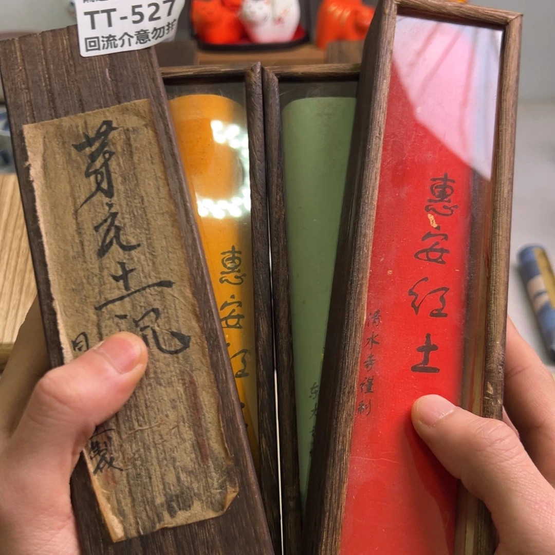 瓷片国****瓷527-4啊啊啊啊啊啊啊