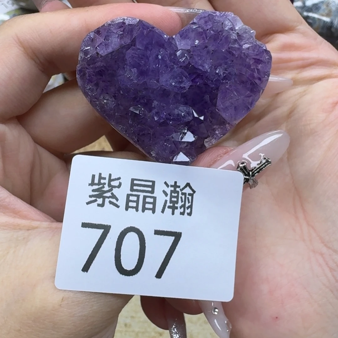 未镶嵌大型摆件（非配饰）水晶