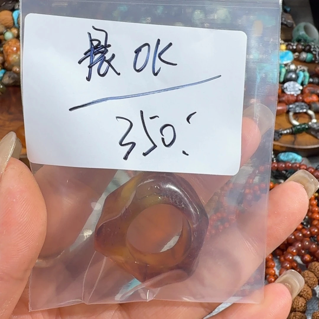 玛瑙/玉髓散珠天然玉石散珠配件