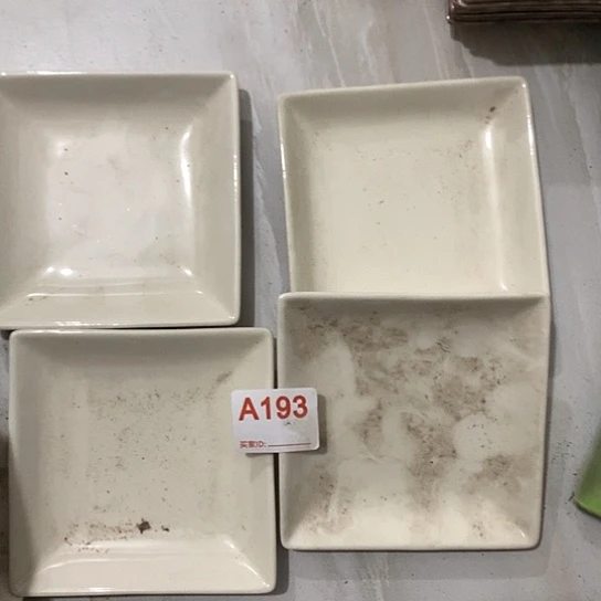 陶瓷材料研究中心紫砂