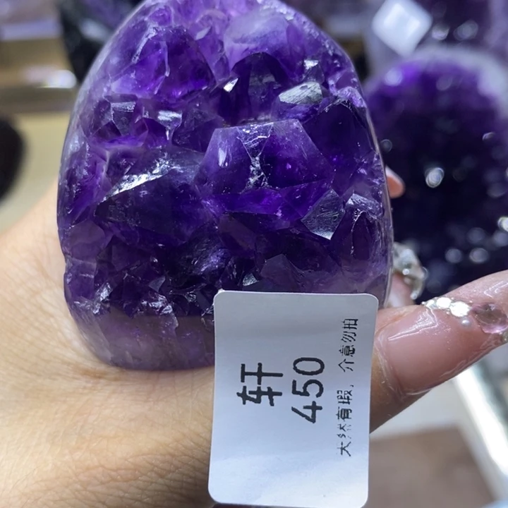 未镶嵌紫晶大型摆件（非配饰）