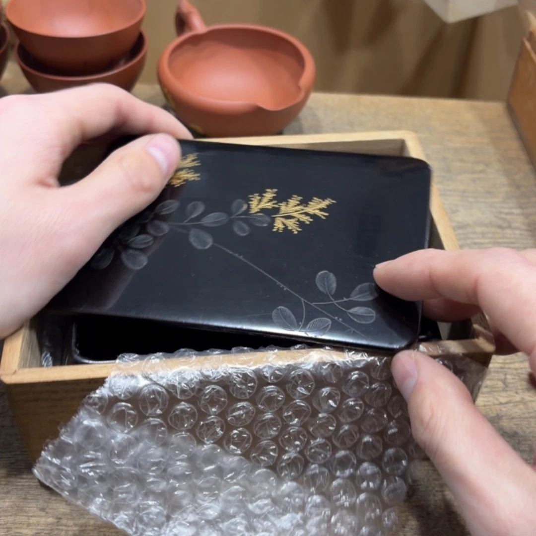 心***呈般若中古美术工艺品