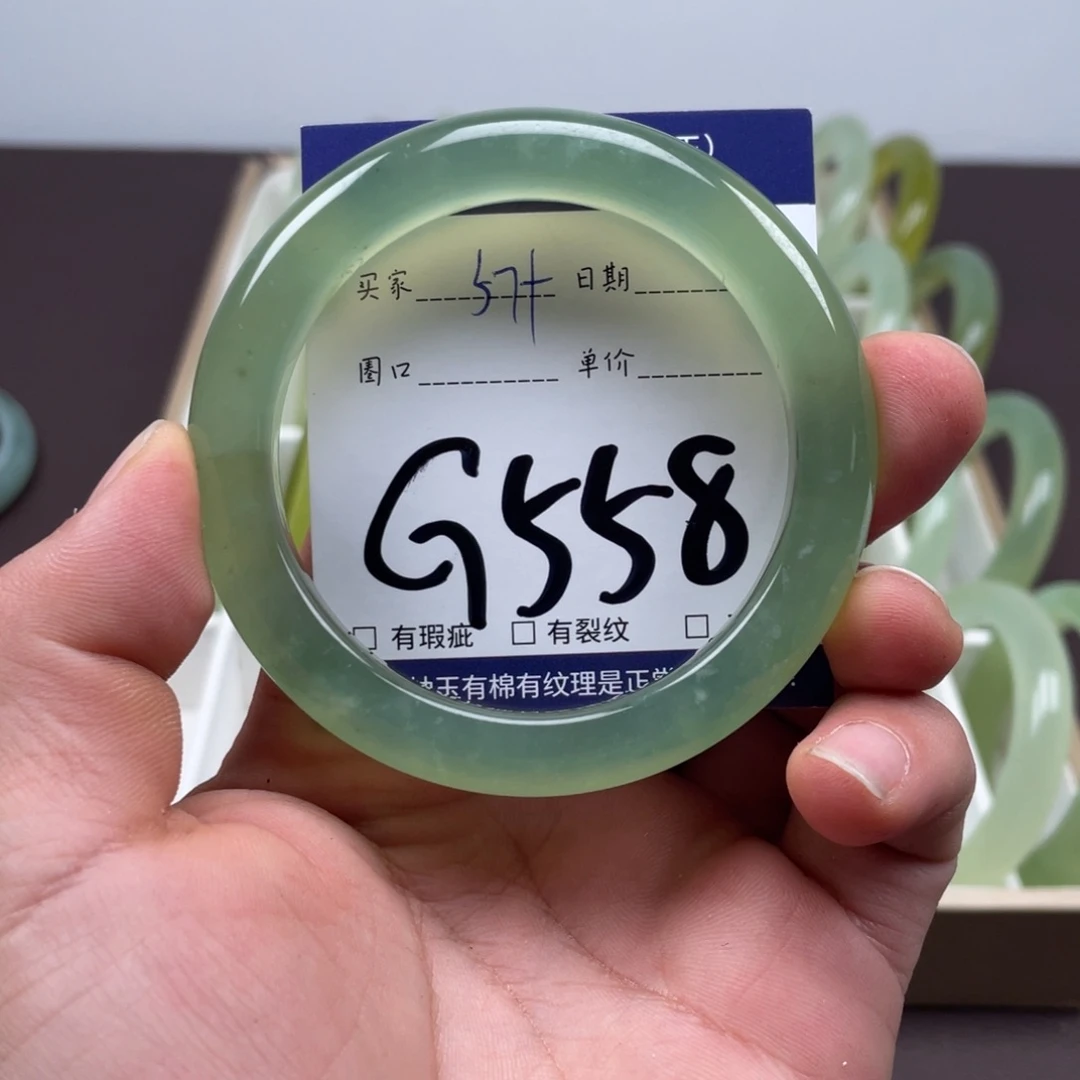 岫玉未镶嵌手镯手镯