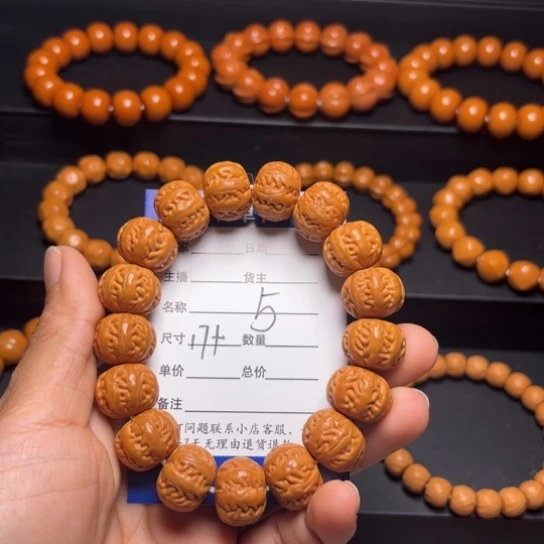 猴头核桃吊坠猴头核桃