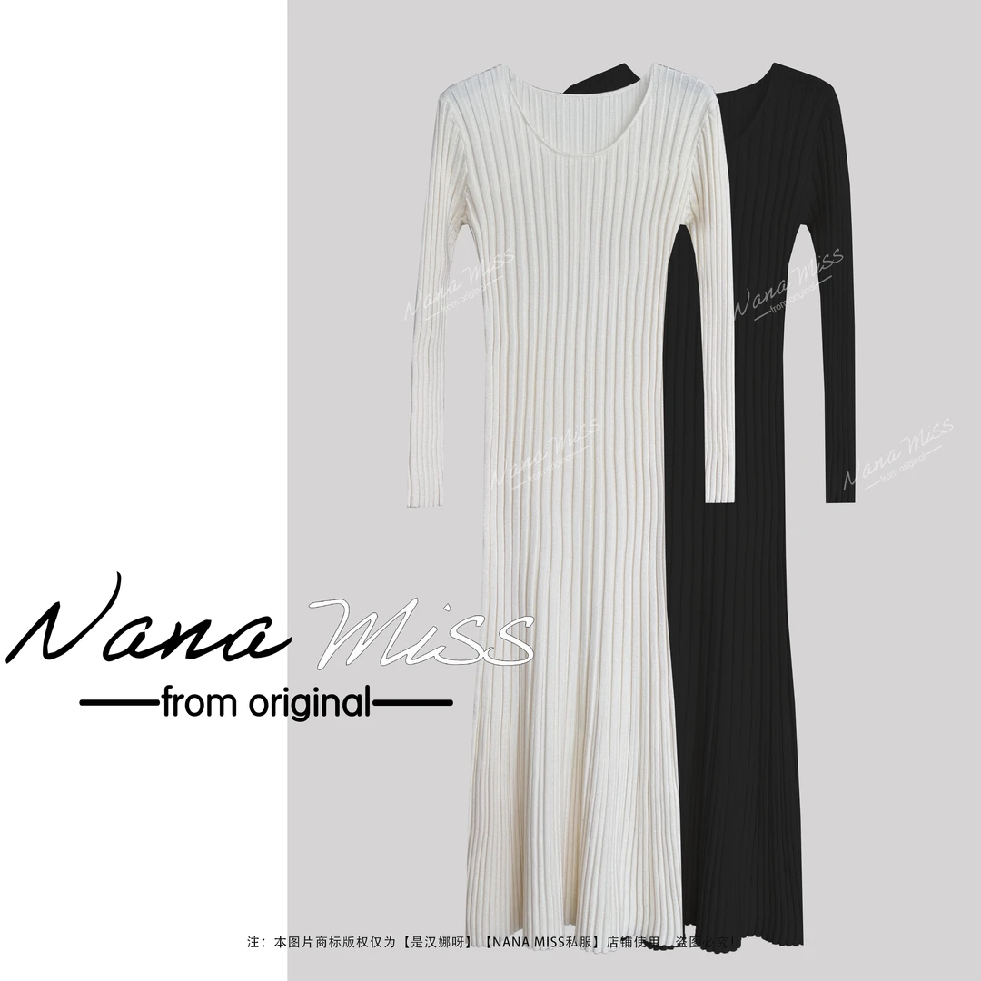 NANA MISS【U领针织连衣裙】气质复古长袖A字裙高腰显瘦打底毛衣裙