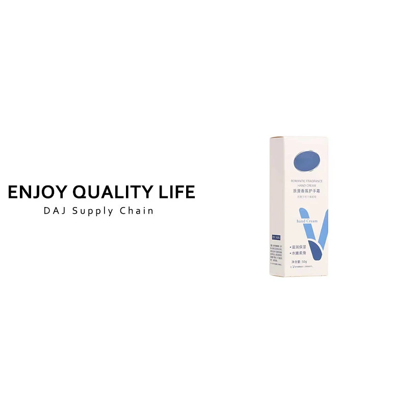 滋润保湿秋冬护手浪漫香氛护手霜50g*2