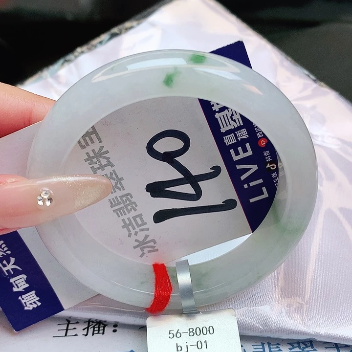 翡翠手镯未镶嵌缅甸天然a货翡翠手镯