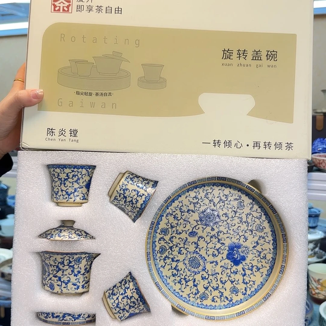 我们的目标是成为一名