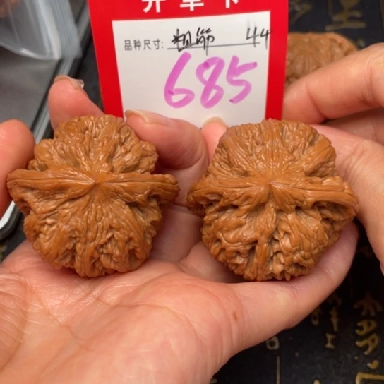 吊坠文玩核桃文玩了吗我