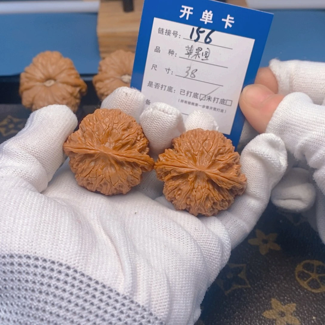 桃核吊坠文玩核桃