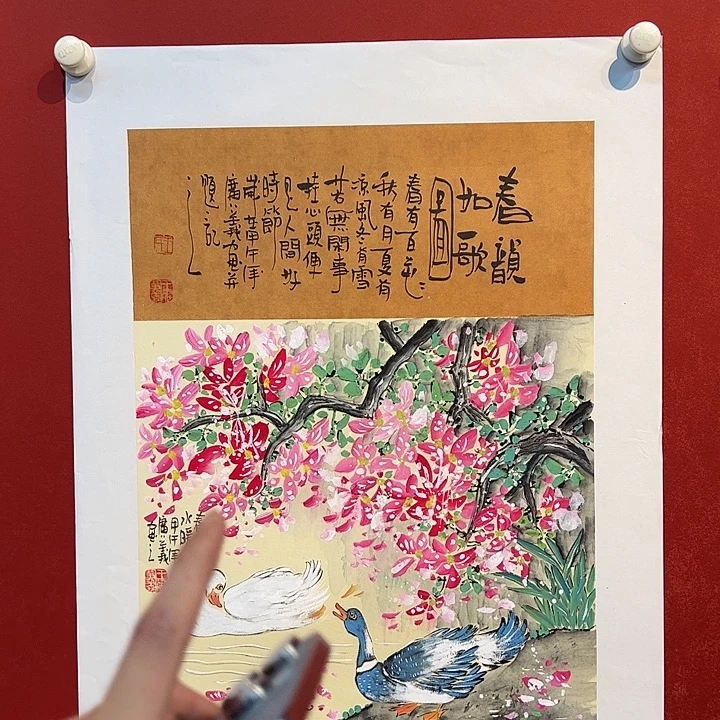 国画王广义老师国画作品