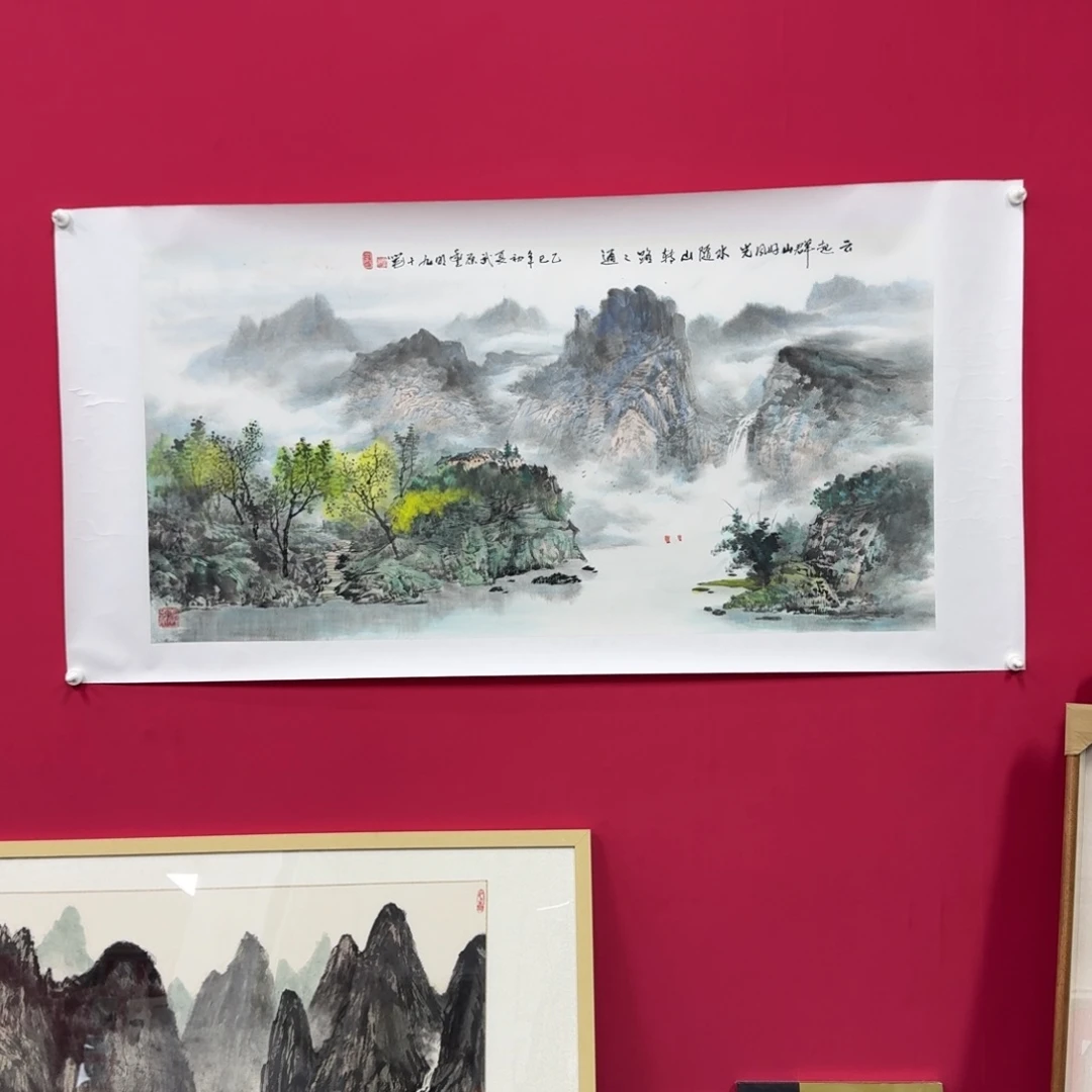 最***代国画沈丰明作品8平尺