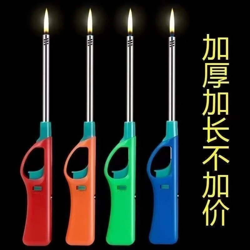 点火器煤气灶点火枪厨房明火防风电子打火器加长可充气点火枪