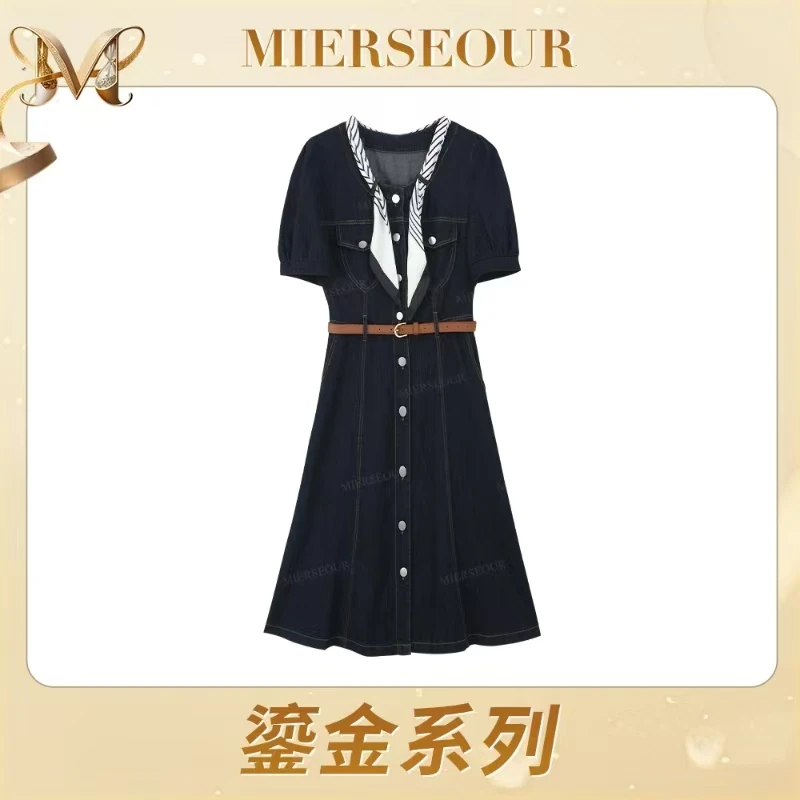 鎏金系列【松弛漫旅】法式复古丝巾牛仔连衣裙1529