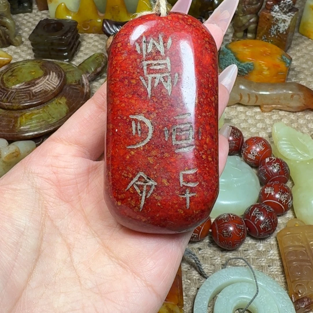 吊坠白玉菩提挂件