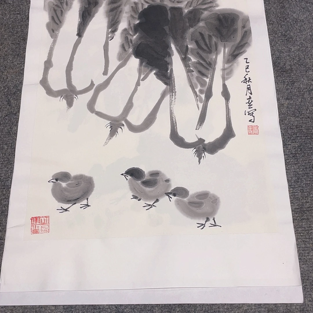 国画1.4平尺纯手绘国画作品