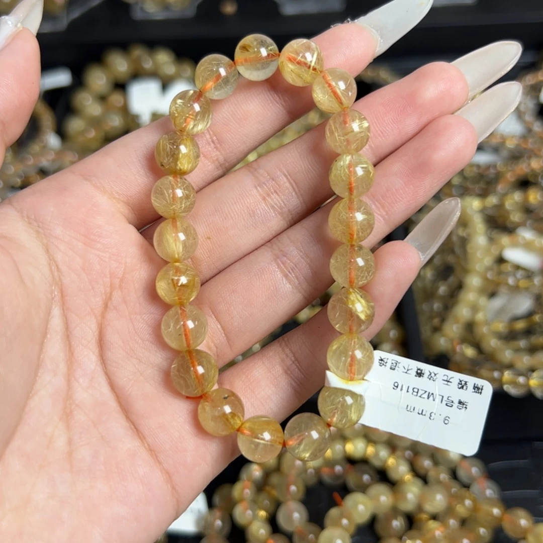 未镶嵌手链水晶天然金发晶