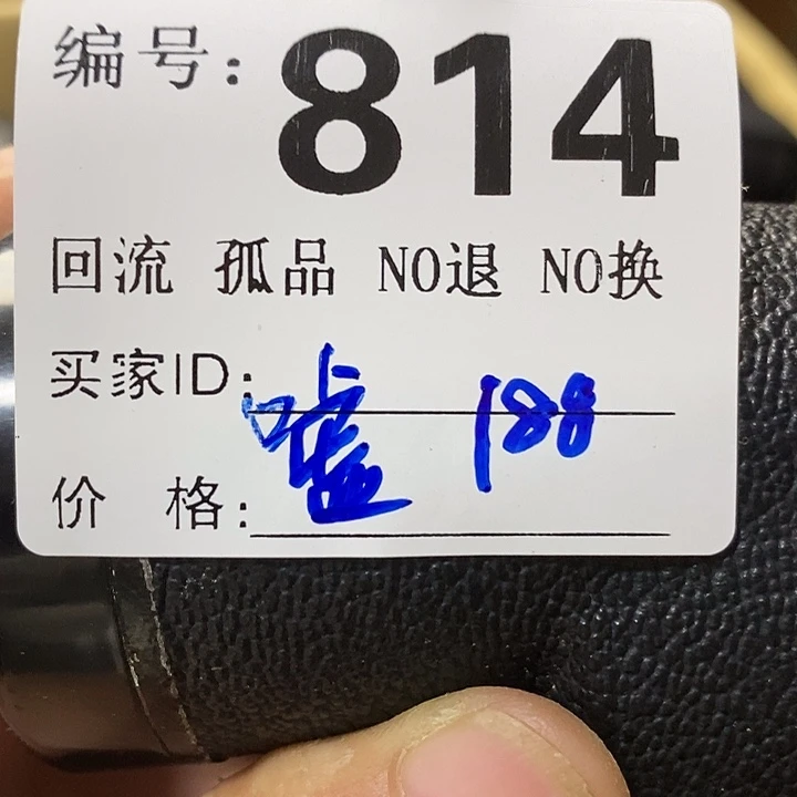 嘘****闹望远镜和太阳望远镜是两部分结构形式