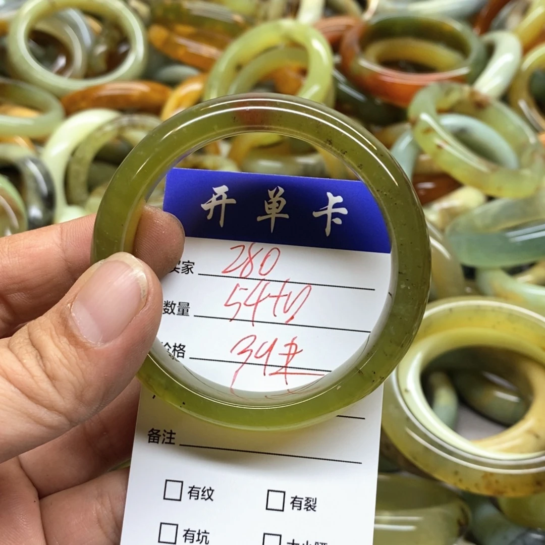 蛇纹石玉未镶嵌手镯