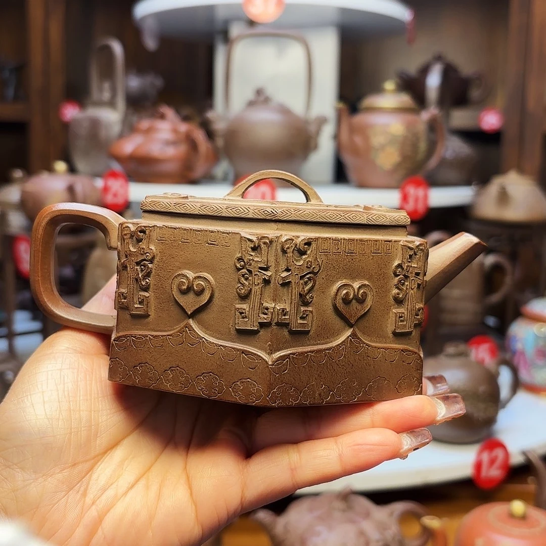 紫砂茶壶宜兴紫砂300