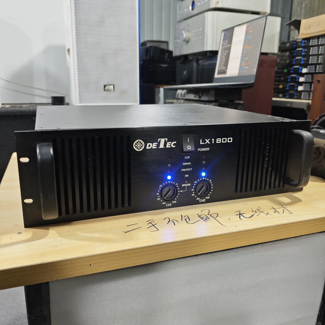 8新  二手DETEC LX1800功放，不包邮运费到付