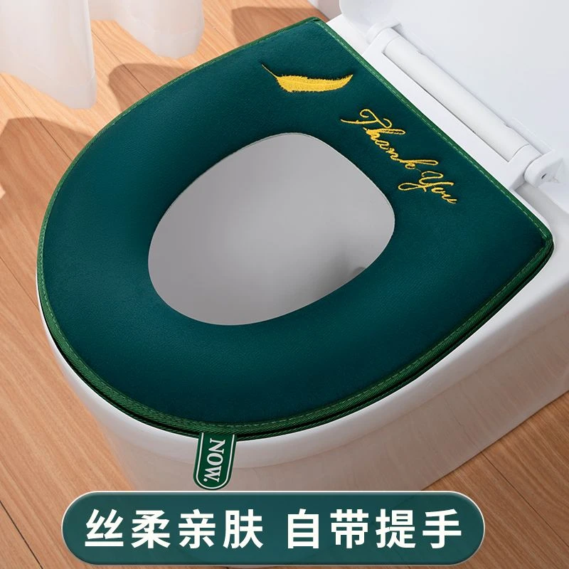 加厚马桶垫家用秋冬毛绒款四季通用坐便套可水洗坐便器垫马桶坐垫