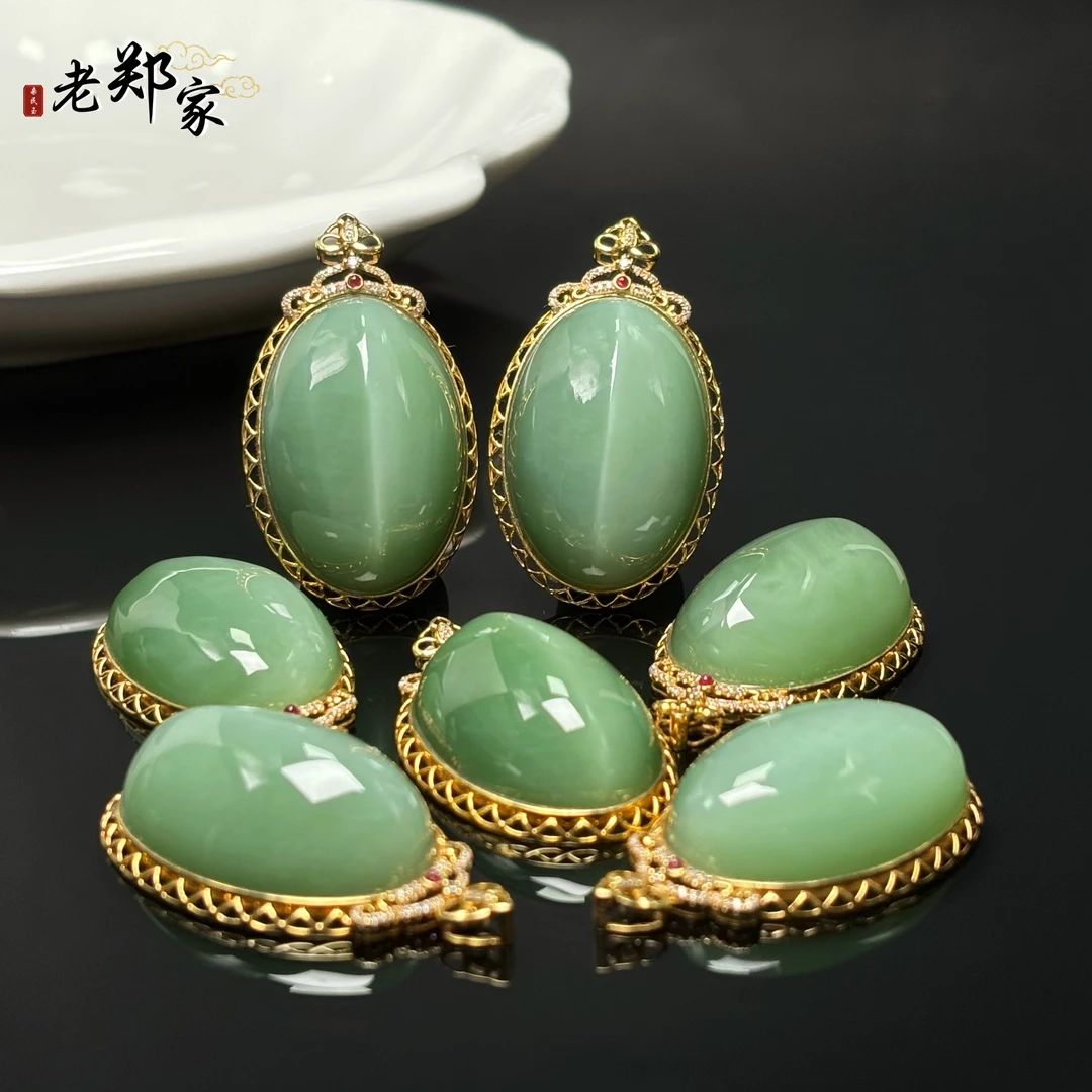 【老郑家】18K金和田玉蛋面吊坠 2439 多样性发1件 约29*19*10mm