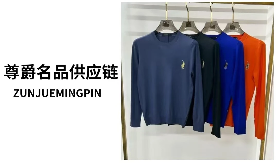 男士秋季高品欧货针织衫 8859